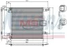 Радиатор кондиционера NISSENS 94568 (фото 1)
