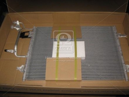 Конденсатор кондиціонера AUDI; VW (вир-во) NISSENS 94594 (фото 1)