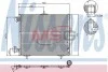 Радіатор кондиціонера NISSENS 94595 (фото 1)
