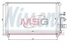 Радиатор кондиционера NISSENS 94639 (фото 1)