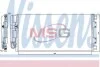 Конденсер кондиционера NISSENS 94781 (фото 1)