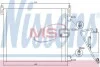 Конденсер кондиционера NISSENS 94805 (фото 1)