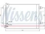 Радіатор кондиціонера NISSENS 94831 (фото 5)
