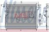 Конденсатор кондиціонера NISSAN (вир-во Nissens) NISSENS 94879 (фото 1)
