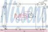 Радиатор кондиционера NISSENS 94892 (фото 1)