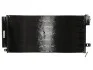 Радиатор кондиционера First Fit NISSENS 94899 (фото 1)