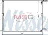 Радиатор кондиционера NISSENS 94919 (фото 1)