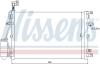 Радіатор кондиціонера First Fit NISSENS 94937 (фото 1)