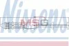 Осушитель кондиционера NISSENS 95326 (фото 1)
