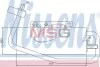 Осушитель кондиционера NISSENS 95338 (фото 1)
