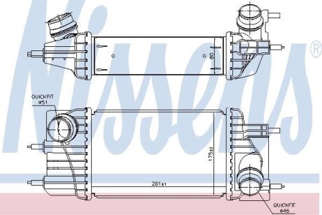 Інтеркулер NISSENS 961433