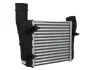 Интеркулер AUDI A 4/S4 (B6, B7) (00-) (выр-во Nissens) NISSENS 96707 (фото 2)