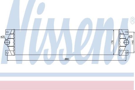 Інтеркулер NISSENS 96767