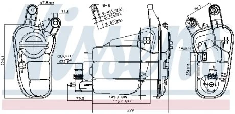 Расширительный бак NISSENS 996128