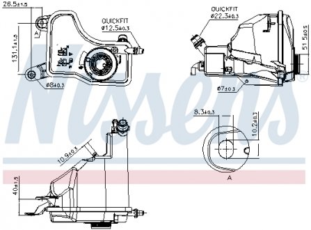 Бачок компенсационный First Fit NISSENS 996153