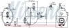 Бачок компенсационный First Fit NISSENS 996159 (фото 1)