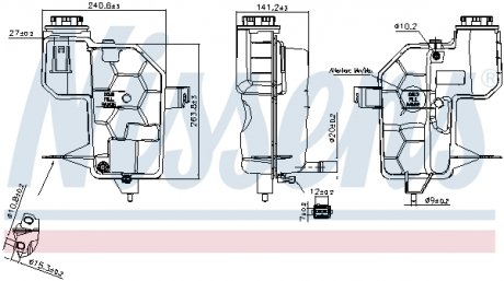 Бачок компенсационный First Fit NISSENS 996242