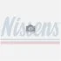 Бачок компенсационный First Fit NISSENS 996272 (фото 6)