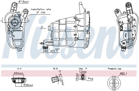 Бачок компенсаційний First Fit NISSENS 996301