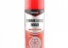 Змазка для ланцюгів Chain Lube Road 200ml. NOWAX NX20800 (фото 1)