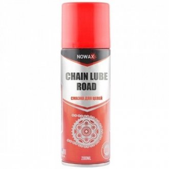 Змазка для ланцюгів Chain Lube Road 200ml. NOWAX NX20800