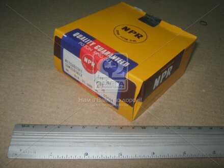 Кільця поршневі NPR SDM31-038ZX.050