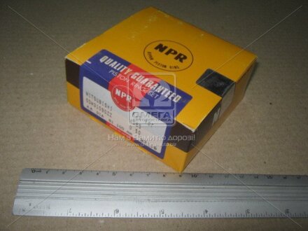 Кільця поршневі NPR SDM31-090ZX.050