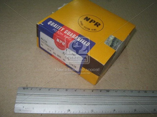Кільця поршневі (вир-во Npr) NPR SDT20-041ZX.STD (фото 1)