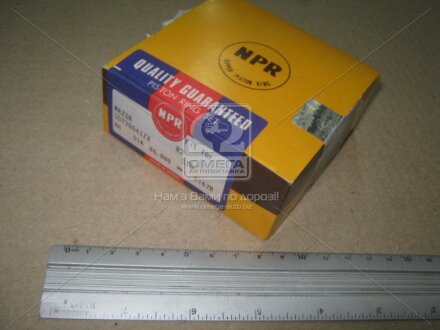 Кільця поршневі NPR SDT20-041ZX.STD