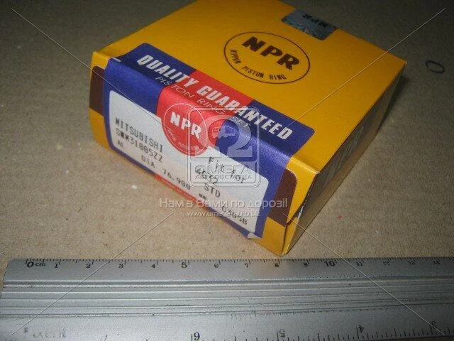 Кільця поршневі (вир-во Npr) NPR SWM31-005ZZ.STD (фото 1)