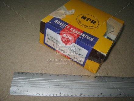 Кільця поршневі NPR SWM31-046ZZ.STD