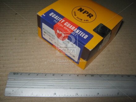 Кільця поршневі NPR SWM31-063ZY.STD