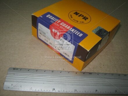Кільця NISSAN CA20 d84.5 STD 1.5-1.5-4.0 на 4 цил. NPR SWN30-053ZZ.STD
