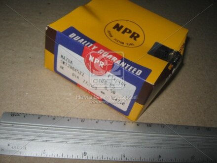 Кільця поршневі NPR SWT20-045ZZ.050