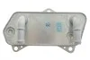 Масляный радиатор NRF 31188 (фото 1)