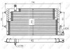 Конденсатор кондиционера VW Passat 88- NRF 35534 (фото 1)