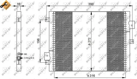 Радіатор кондиціонера NRF 35795