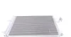 Конденсатор NRF 35850 (фото 4)