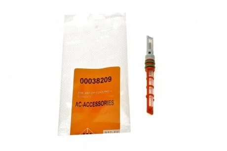 Клапан расширительный NRF 38209