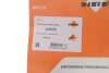 Шланг гумовий, комбінований, з фітингами, системи кондиціонування NRF 400055 (фото 2)