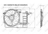 Вентилятор радиатора NRF 47302 (фото 2)