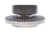 Віскомуфта VAG (вир-во) NRF 49584 (фото 3)