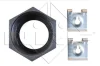 Радіатор охолоджування NRF 50564 (фото 7)