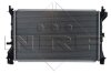 Радіатор, охолодження двигуна NRF 509638 (фото 3)