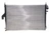 Радіатор охолодження двигуна DUSTER/LOGAN/SANDERO (вир-во) NRF 53092 (фото 1)