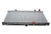 Радиатор охлаждения двигателя NISSAN Almera 00- (выр-во) NRF 53387 (фото 5)