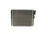 Радиатор обогревателя S60/XC70/V70/S80 (выр-во) NRF 53559 (фото 6)