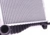 Радиатор охлаждения BMW 5 E39/7 E38 (выр-во) NRF 53723 (фото 4)