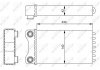 Радіатор обігрівача AUDI A4 00- NRF 54252 (фото 5)