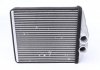 Радиатор отопителя салона Opel Vectra/Signum 02- NRF 54275 (фото 4)